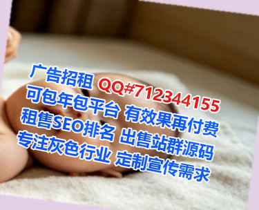 成都助孕纺织工作室